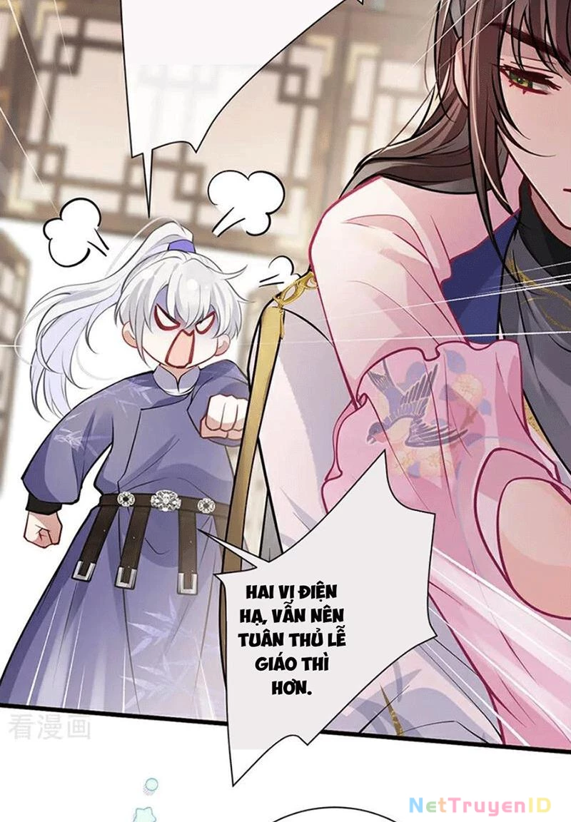 Sau Khi Công Chúa Bội Tình Bạc Nghĩa Chapter 92 - Trang 2