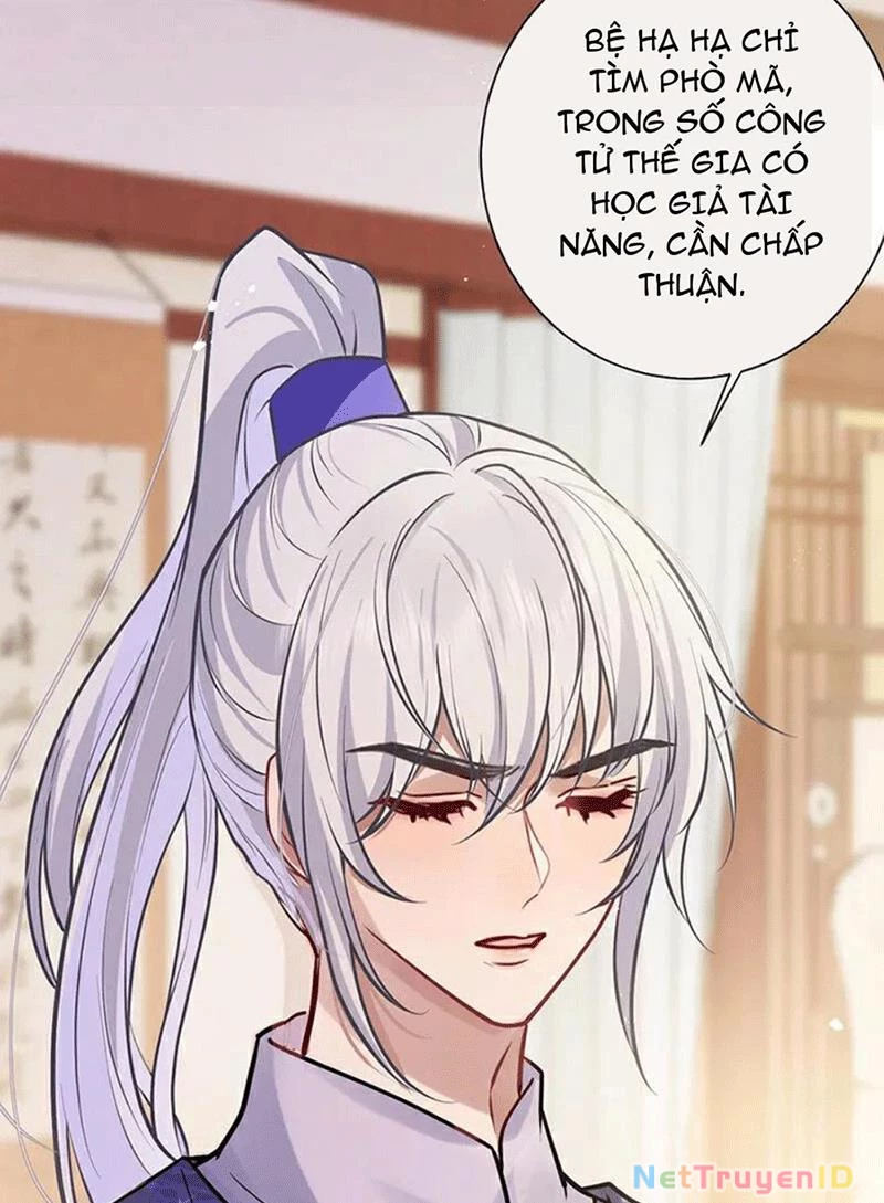 Sau Khi Công Chúa Bội Tình Bạc Nghĩa Chapter 93 - Trang 2