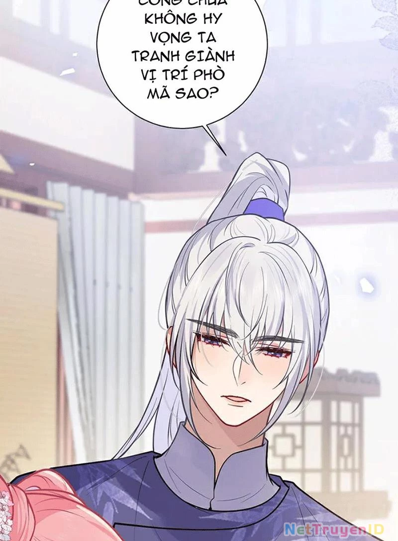 Sau Khi Công Chúa Bội Tình Bạc Nghĩa Chapter 93 - Trang 2