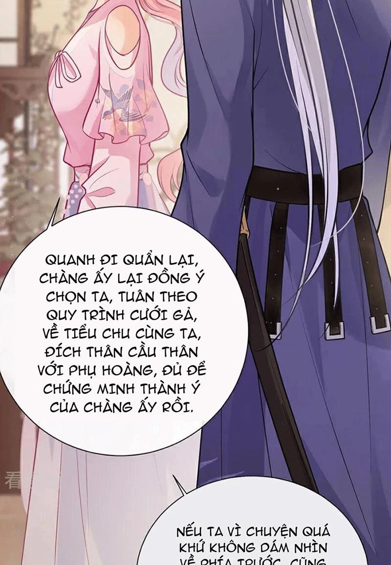Sau Khi Công Chúa Bội Tình Bạc Nghĩa Chapter 93 - Trang 2