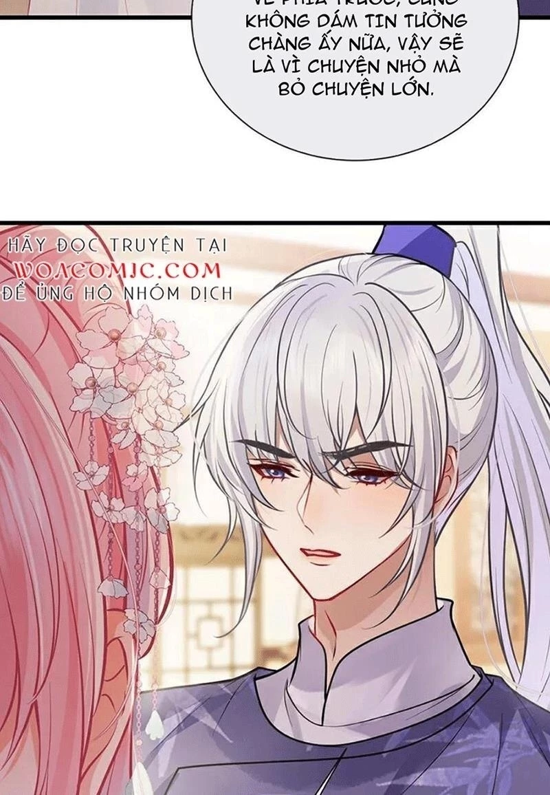 Sau Khi Công Chúa Bội Tình Bạc Nghĩa Chapter 93 - Trang 2