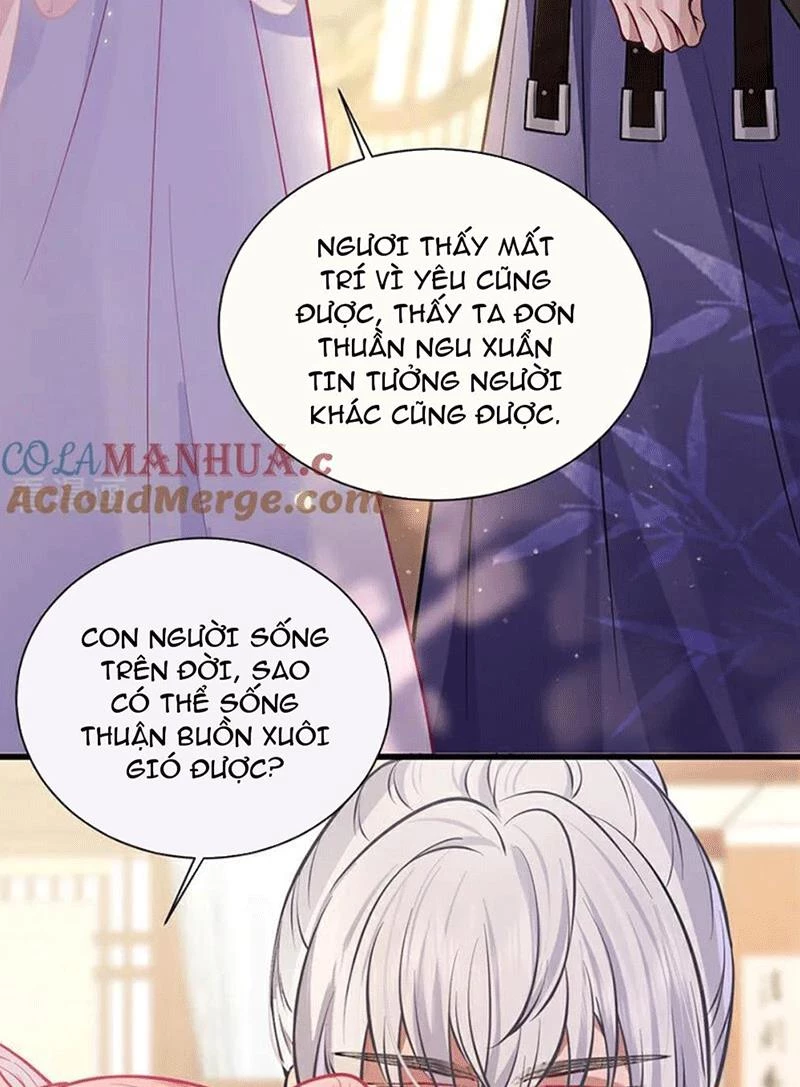 Sau Khi Công Chúa Bội Tình Bạc Nghĩa Chapter 94 - Trang 2