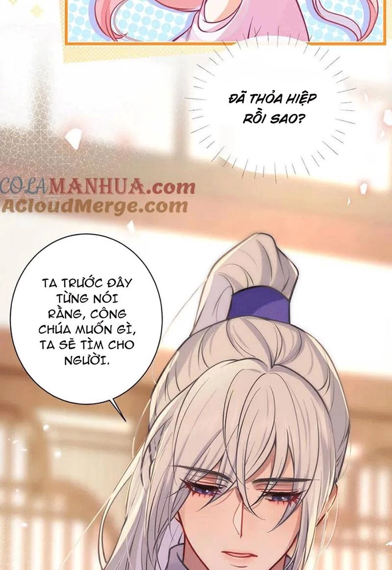 Sau Khi Công Chúa Bội Tình Bạc Nghĩa Chapter 94 - Trang 2