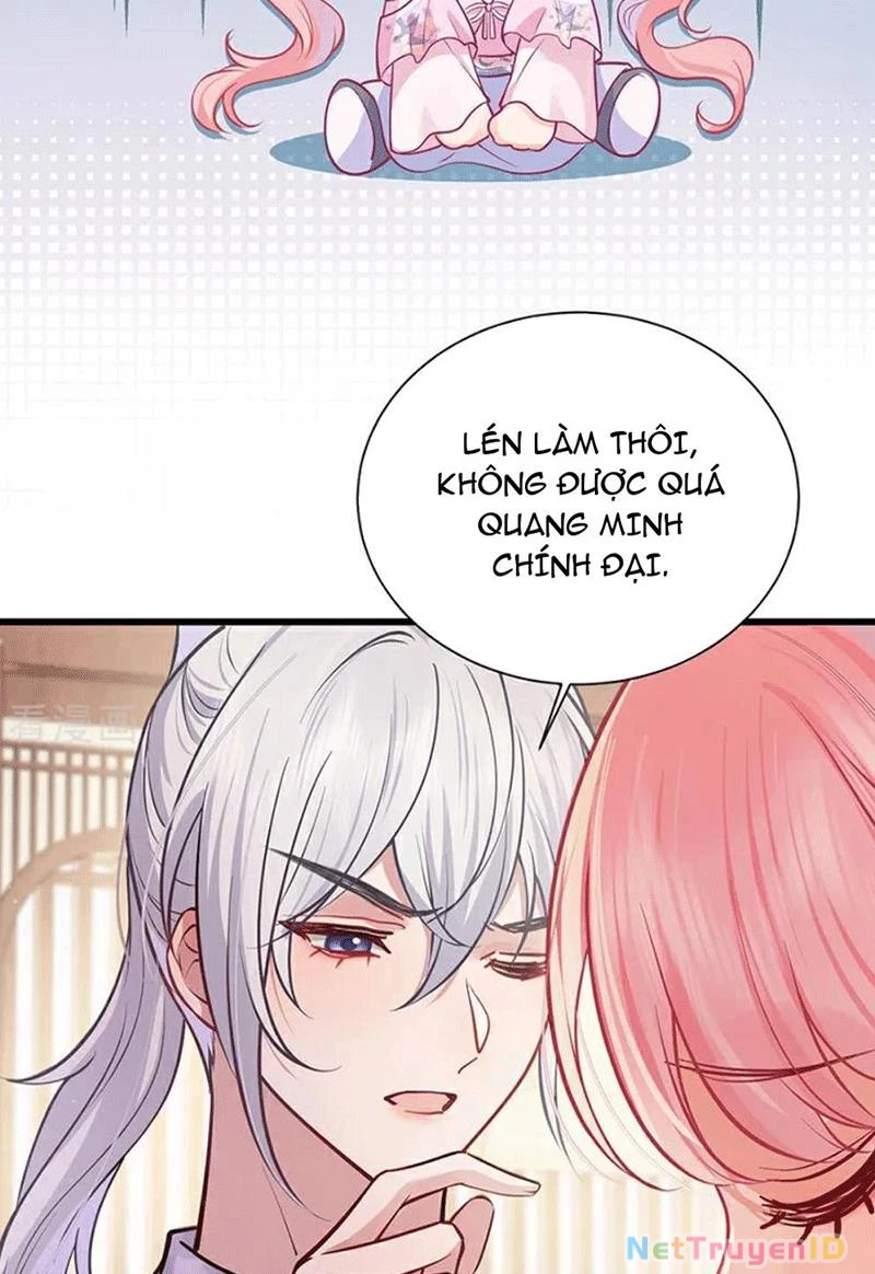 Sau Khi Công Chúa Bội Tình Bạc Nghĩa Chapter 94 - Trang 2