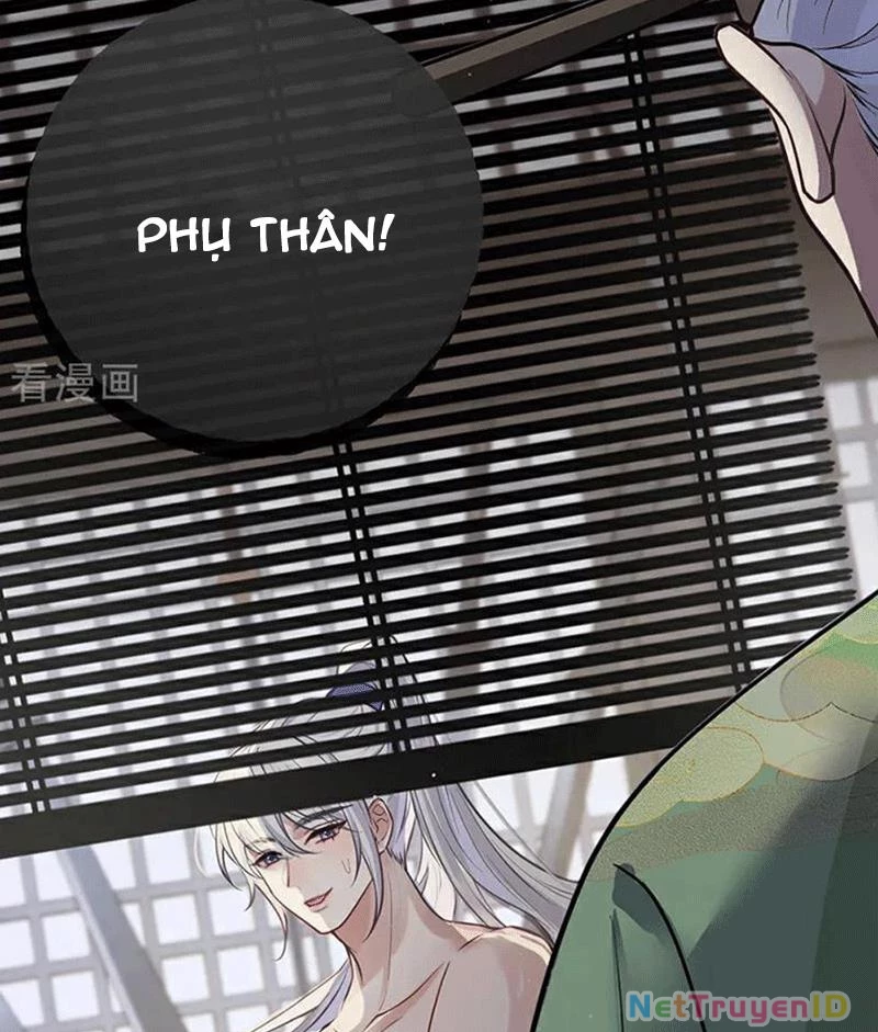 Sau Khi Công Chúa Bội Tình Bạc Nghĩa Chapter 94 - Trang 2