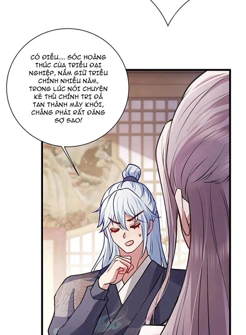 Sau Khi Công Chúa Bội Tình Bạc Nghĩa Chapter 95 - Trang 2