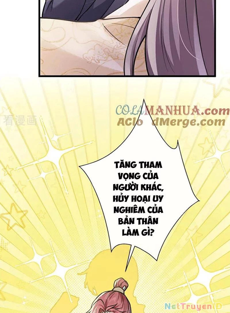 Sau Khi Công Chúa Bội Tình Bạc Nghĩa Chapter 95 - Trang 2