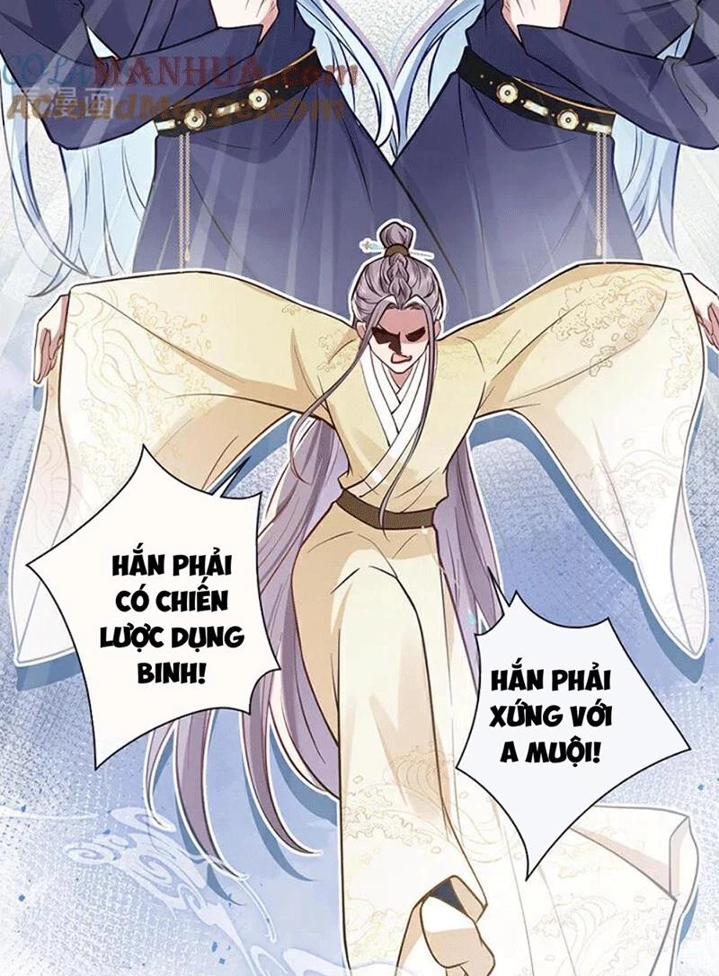 Sau Khi Công Chúa Bội Tình Bạc Nghĩa Chapter 95 - Trang 2