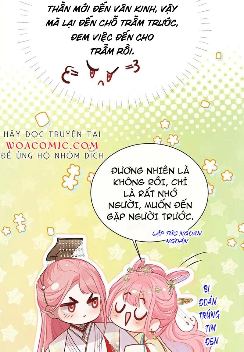Sau Khi Công Chúa Bội Tình Bạc Nghĩa Chapter 95 - Trang 2