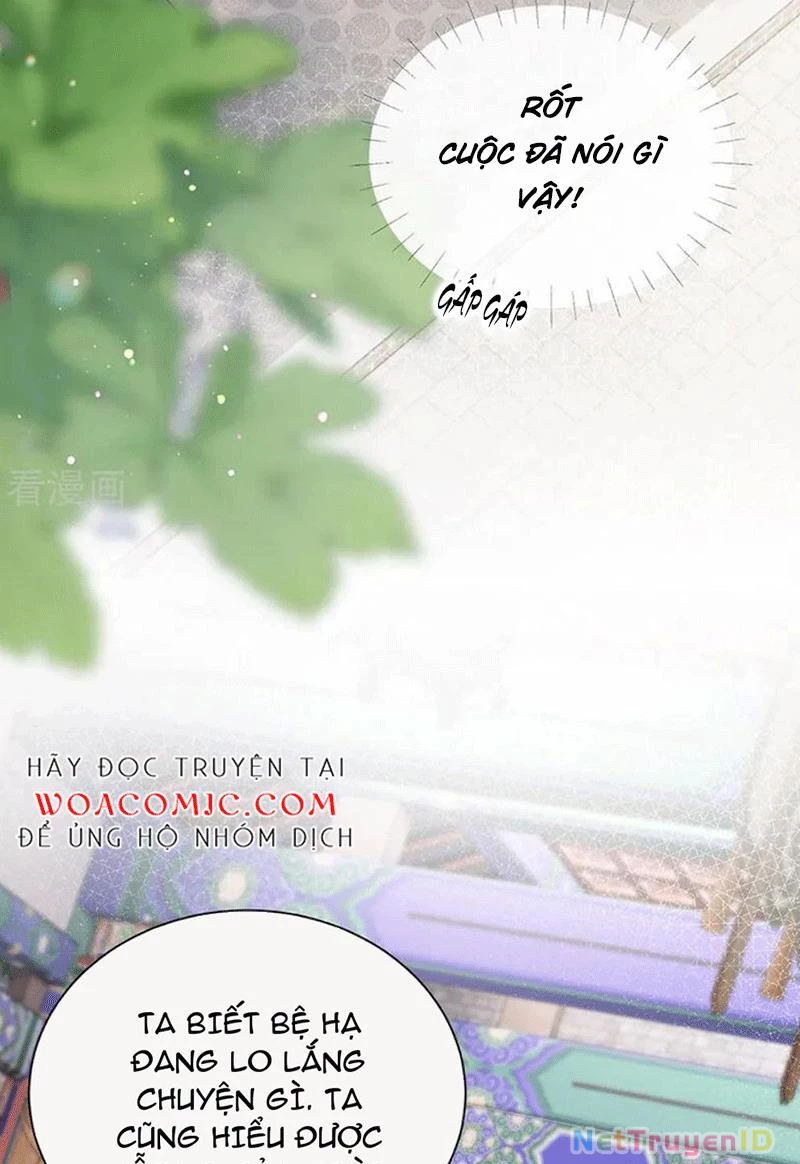 Sau Khi Công Chúa Bội Tình Bạc Nghĩa Chapter 97 - Trang 2