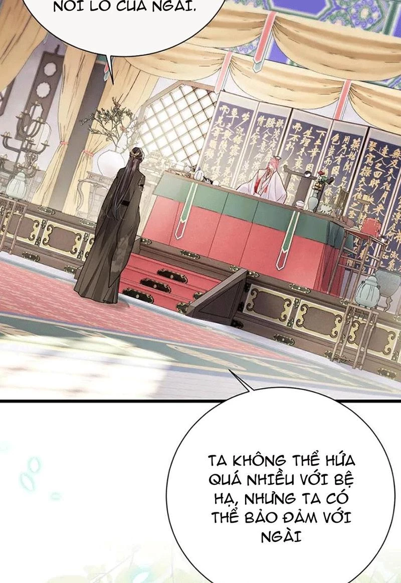 Sau Khi Công Chúa Bội Tình Bạc Nghĩa Chapter 97 - Trang 2