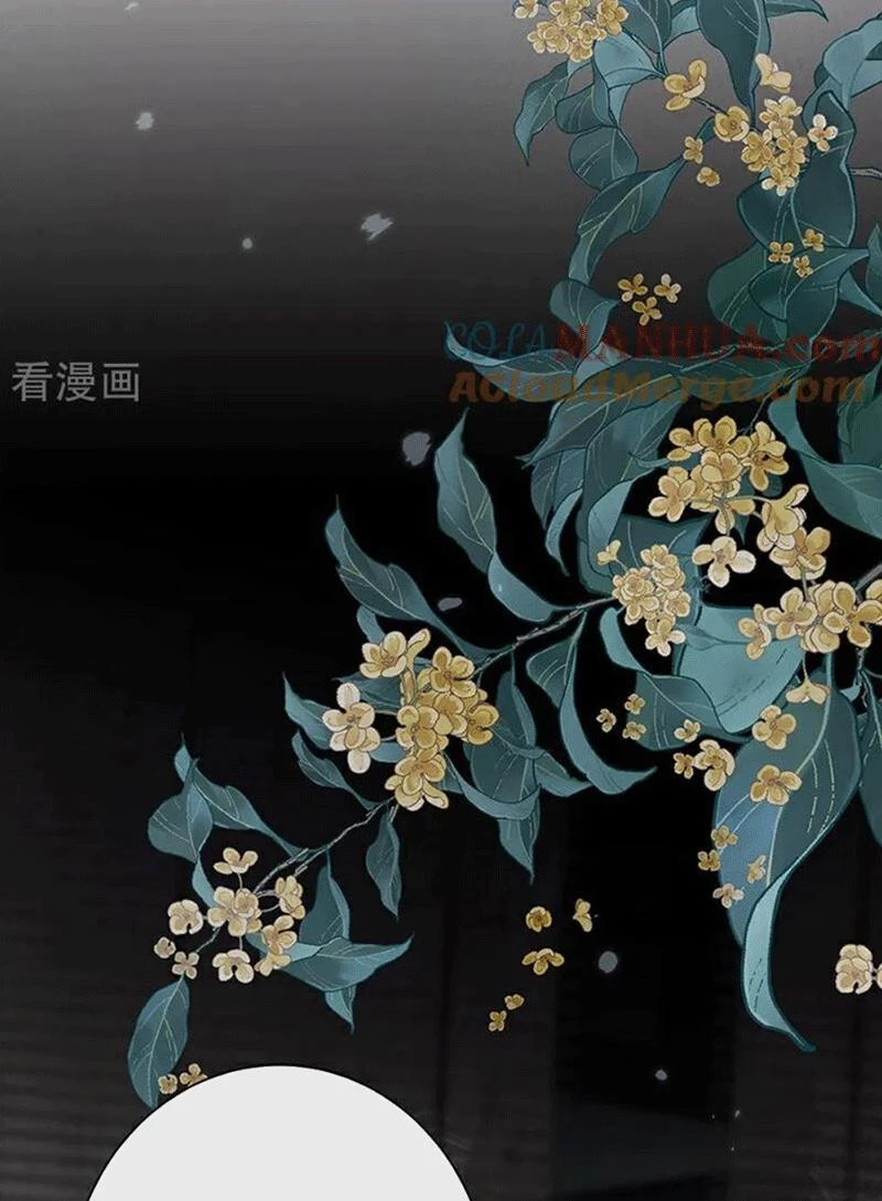 Sau Khi Công Chúa Bội Tình Bạc Nghĩa Chapter 98 - Trang 2