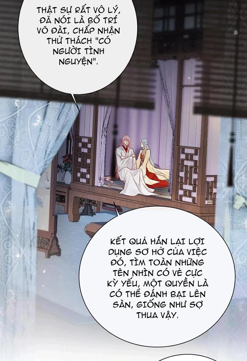 Sau Khi Công Chúa Bội Tình Bạc Nghĩa Chapter 98 - Trang 2