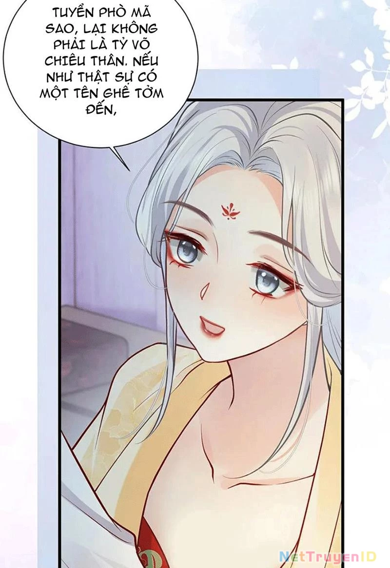 Sau Khi Công Chúa Bội Tình Bạc Nghĩa Chapter 98 - Trang 2