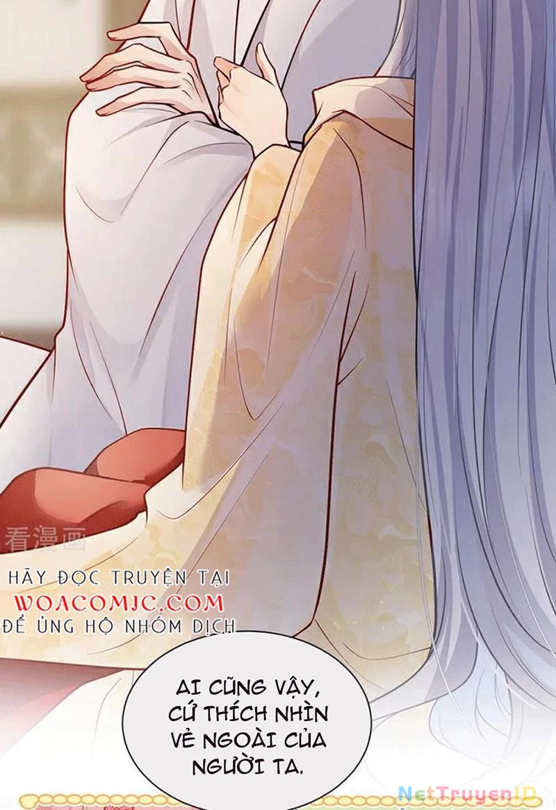 Sau Khi Công Chúa Bội Tình Bạc Nghĩa Chapter 98 - Trang 2