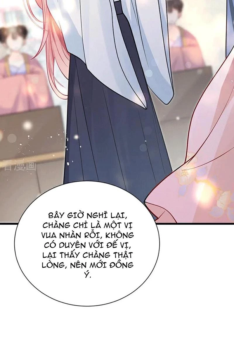 Sau Khi Công Chúa Bội Tình Bạc Nghĩa Chapter 98 - Trang 2