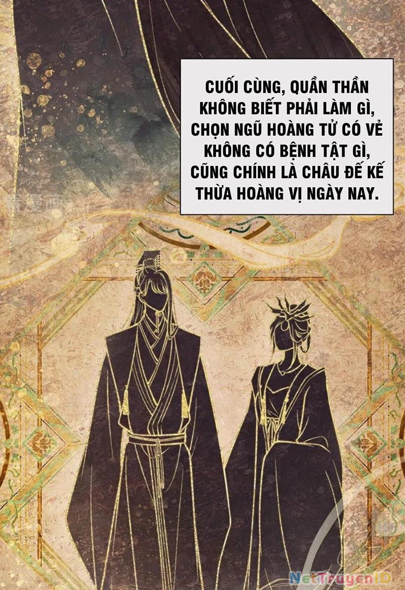 Sau Khi Công Chúa Bội Tình Bạc Nghĩa Chapter 98 - Trang 2
