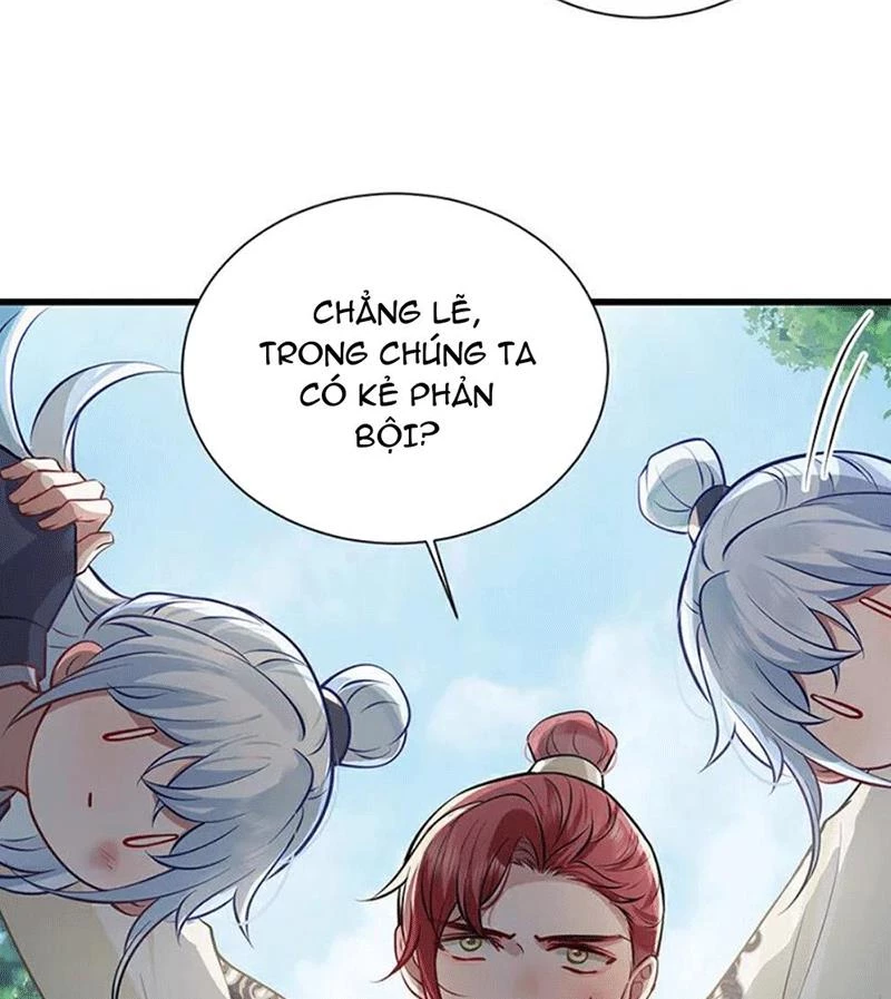 Sau Khi Công Chúa Bội Tình Bạc Nghĩa Chapter 99 - Trang 2