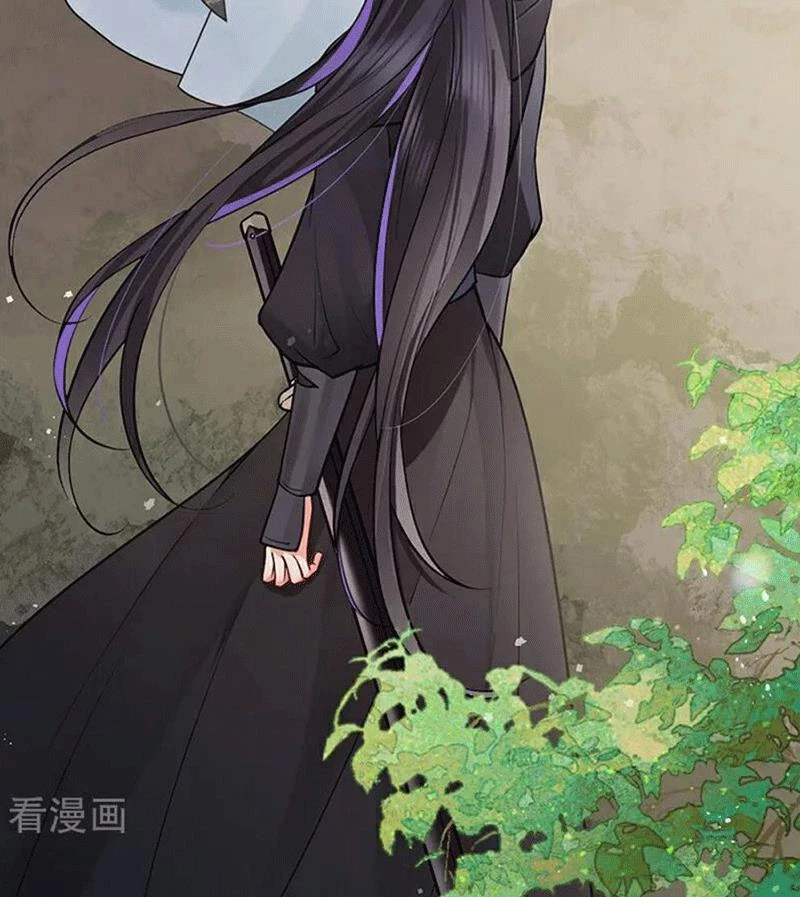 Sau Khi Công Chúa Bội Tình Bạc Nghĩa Chapter 99 - Trang 2