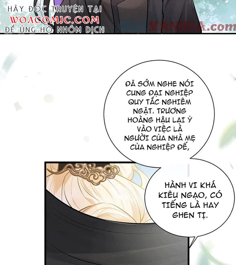 Sau Khi Công Chúa Bội Tình Bạc Nghĩa Chapter 99 - Trang 2