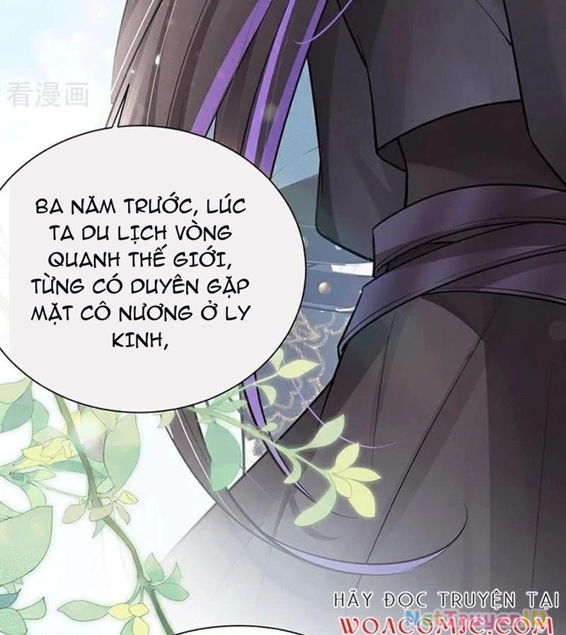 Sau Khi Công Chúa Bội Tình Bạc Nghĩa Chapter 99 - Trang 2