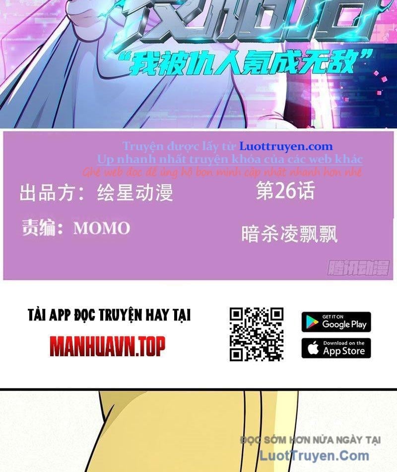 Sau Khi Đầu Thai, Ta Được Kẻ Thù Khắc Thành Vô Địch Chapter 26 - Trang 2