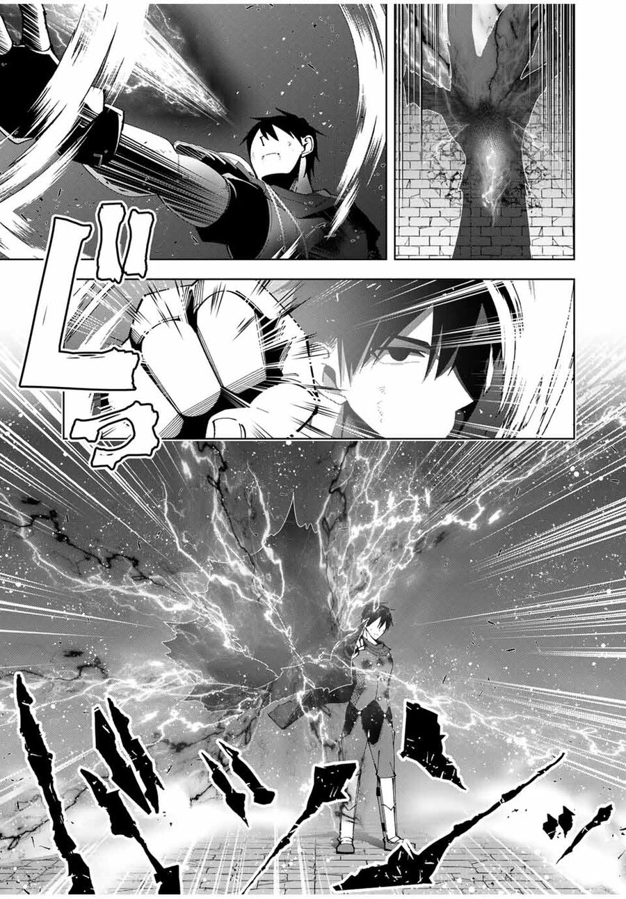 Sau Khi Được Gọi Là Dũng Giả: Người Đàn Ông Vô Song Sẽ Bắt Đầu Lập Gia Đình Chapter 11 - Trang 2