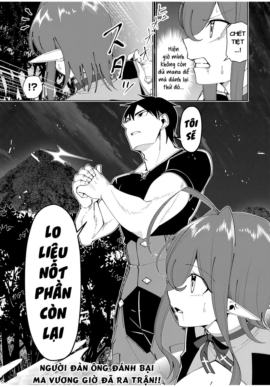 Sau Khi Được Gọi Là Dũng Giả: Người Đàn Ông Vô Song Sẽ Bắt Đầu Lập Gia Đình Chapter 26 - Trang 2
