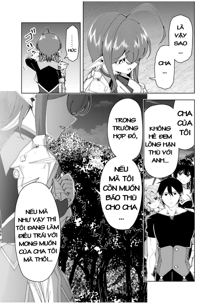 Sau Khi Được Gọi Là Dũng Giả: Người Đàn Ông Vô Song Sẽ Bắt Đầu Lập Gia Đình Chapter 27 - Trang 2