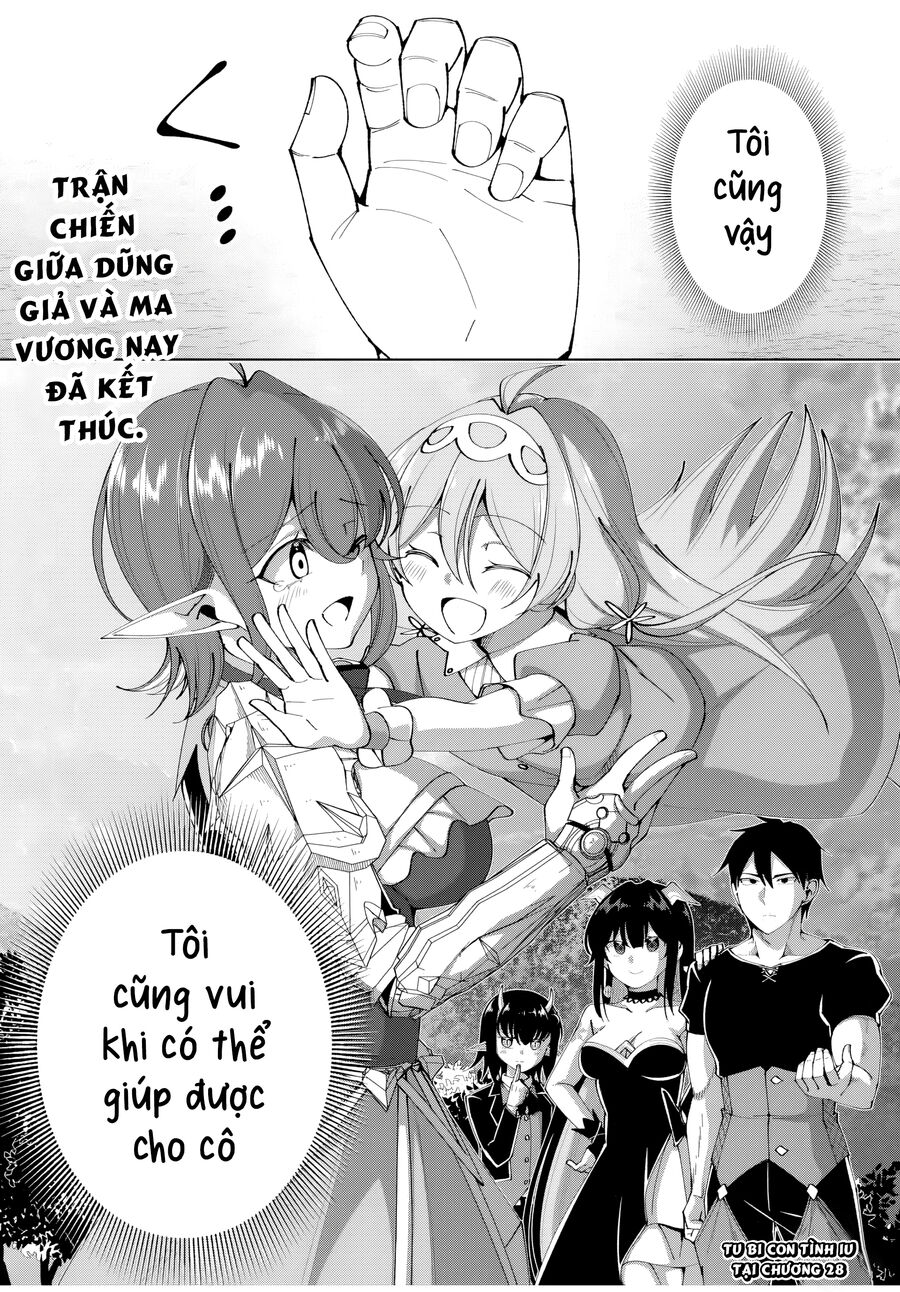 Sau Khi Được Gọi Là Dũng Giả: Người Đàn Ông Vô Song Sẽ Bắt Đầu Lập Gia Đình Chapter 27 - Trang 2
