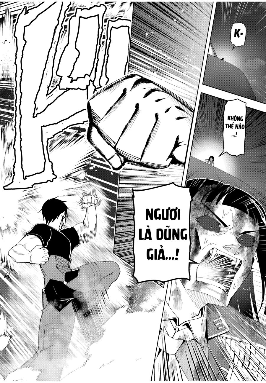 Sau Khi Được Gọi Là Dũng Giả: Người Đàn Ông Vô Song Sẽ Bắt Đầu Lập Gia Đình Chapter 27 - Trang 2