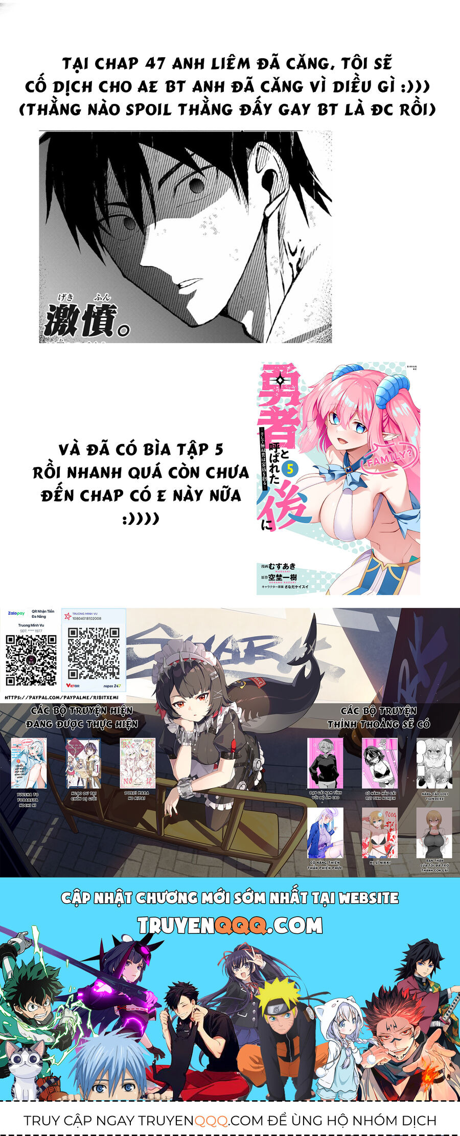 Sau Khi Được Gọi Là Dũng Giả: Người Đàn Ông Vô Song Sẽ Bắt Đầu Lập Gia Đình Chapter 28 - Trang 2