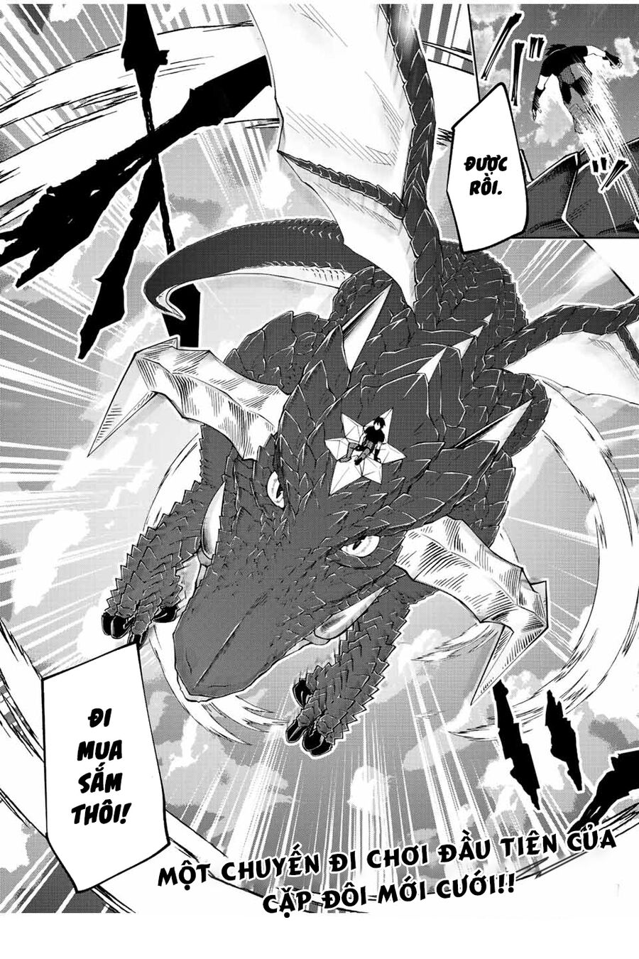 Sau Khi Được Gọi Là Dũng Giả: Người Đàn Ông Vô Song Sẽ Bắt Đầu Lập Gia Đình Chapter 3 - Trang 2