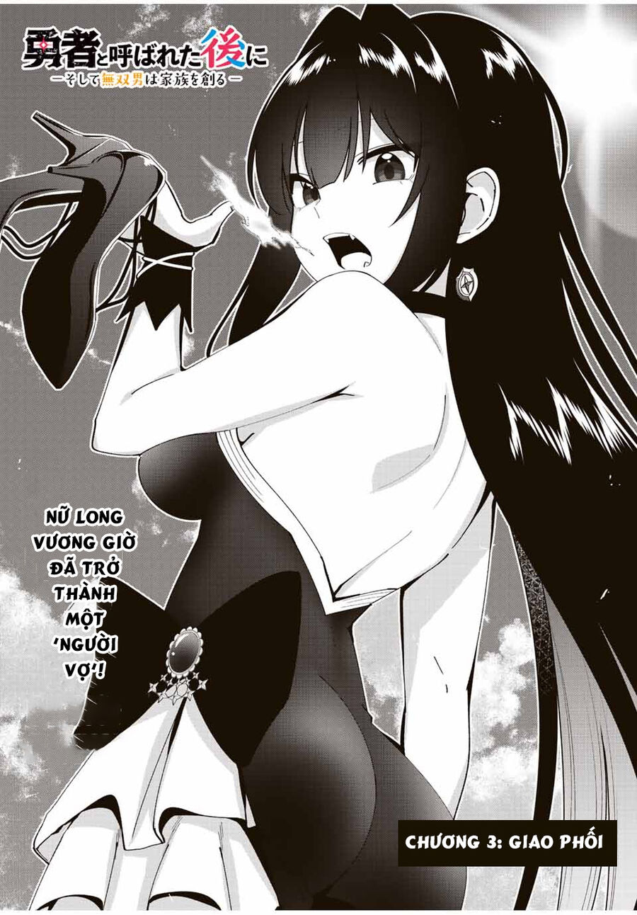 Sau Khi Được Gọi Là Dũng Giả: Người Đàn Ông Vô Song Sẽ Bắt Đầu Lập Gia Đình Chapter 3 - Trang 2