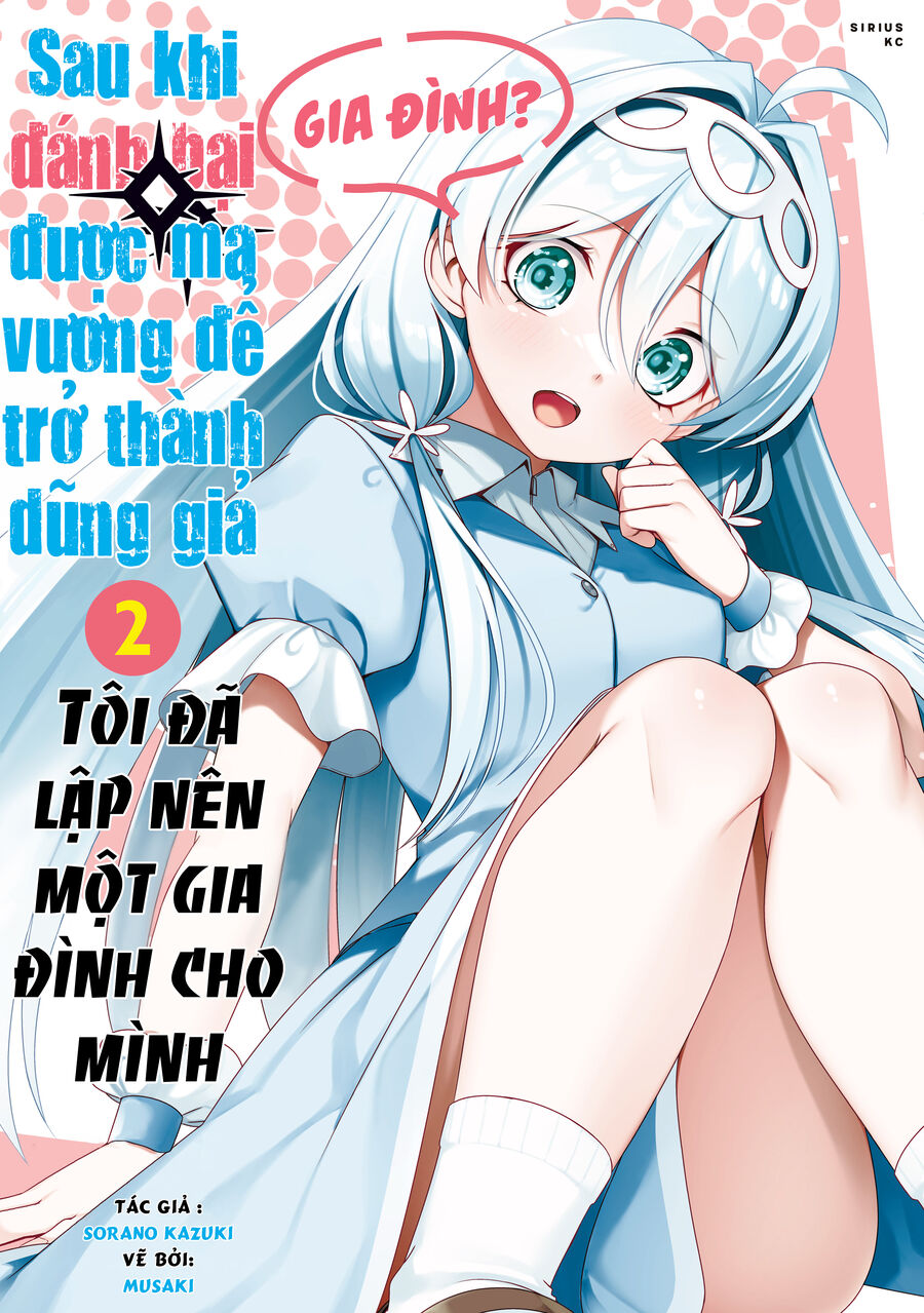Sau Khi Được Gọi Là Dũng Giả: Người Đàn Ông Vô Song Sẽ Bắt Đầu Lập Gia Đình Chapter 31 - Trang 2