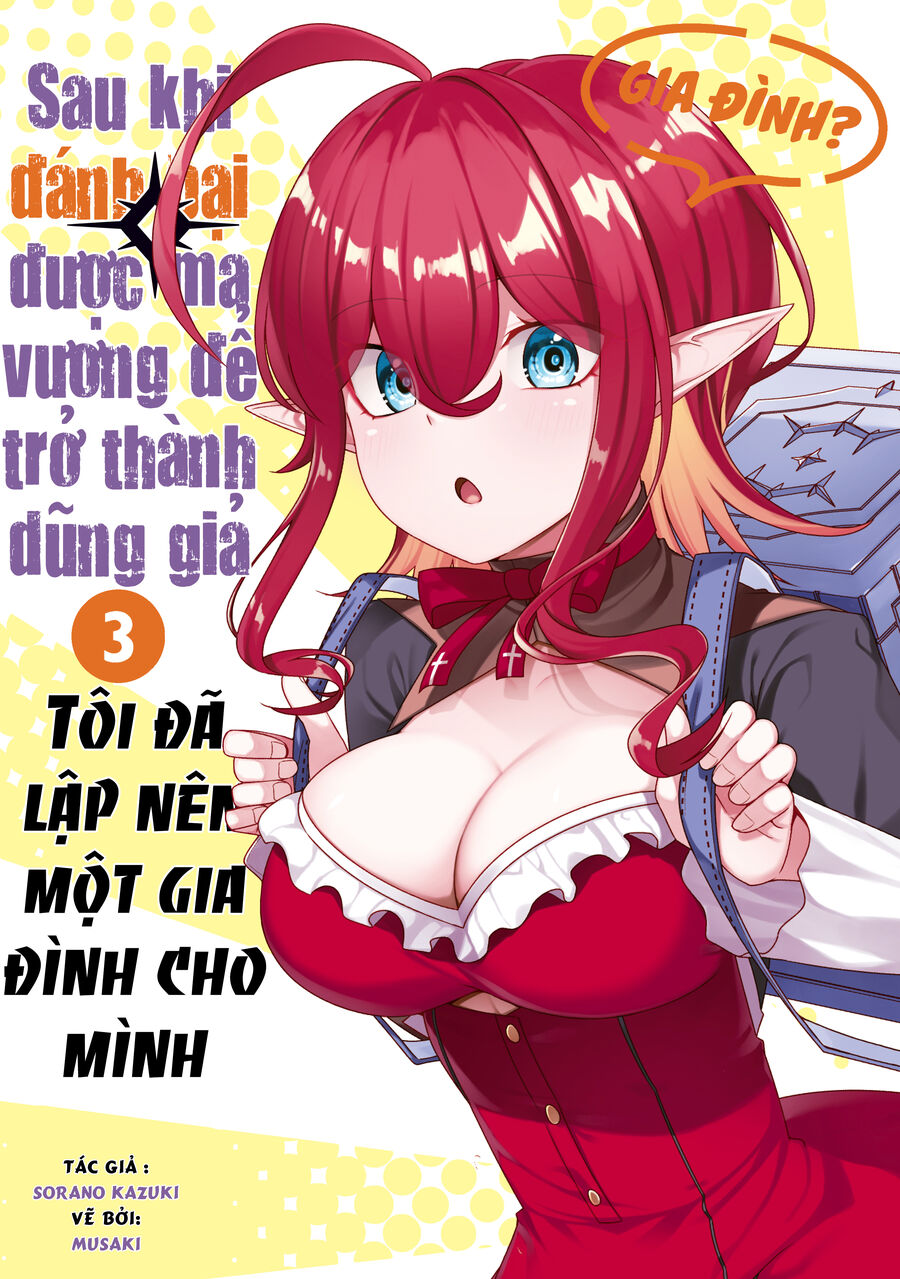 Sau Khi Được Gọi Là Dũng Giả: Người Đàn Ông Vô Song Sẽ Bắt Đầu Lập Gia Đình Chapter 31 - Trang 2