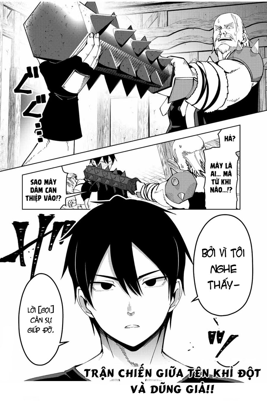 Sau Khi Được Gọi Là Dũng Giả: Người Đàn Ông Vô Song Sẽ Bắt Đầu Lập Gia Đình Chapter 4 - Trang 2