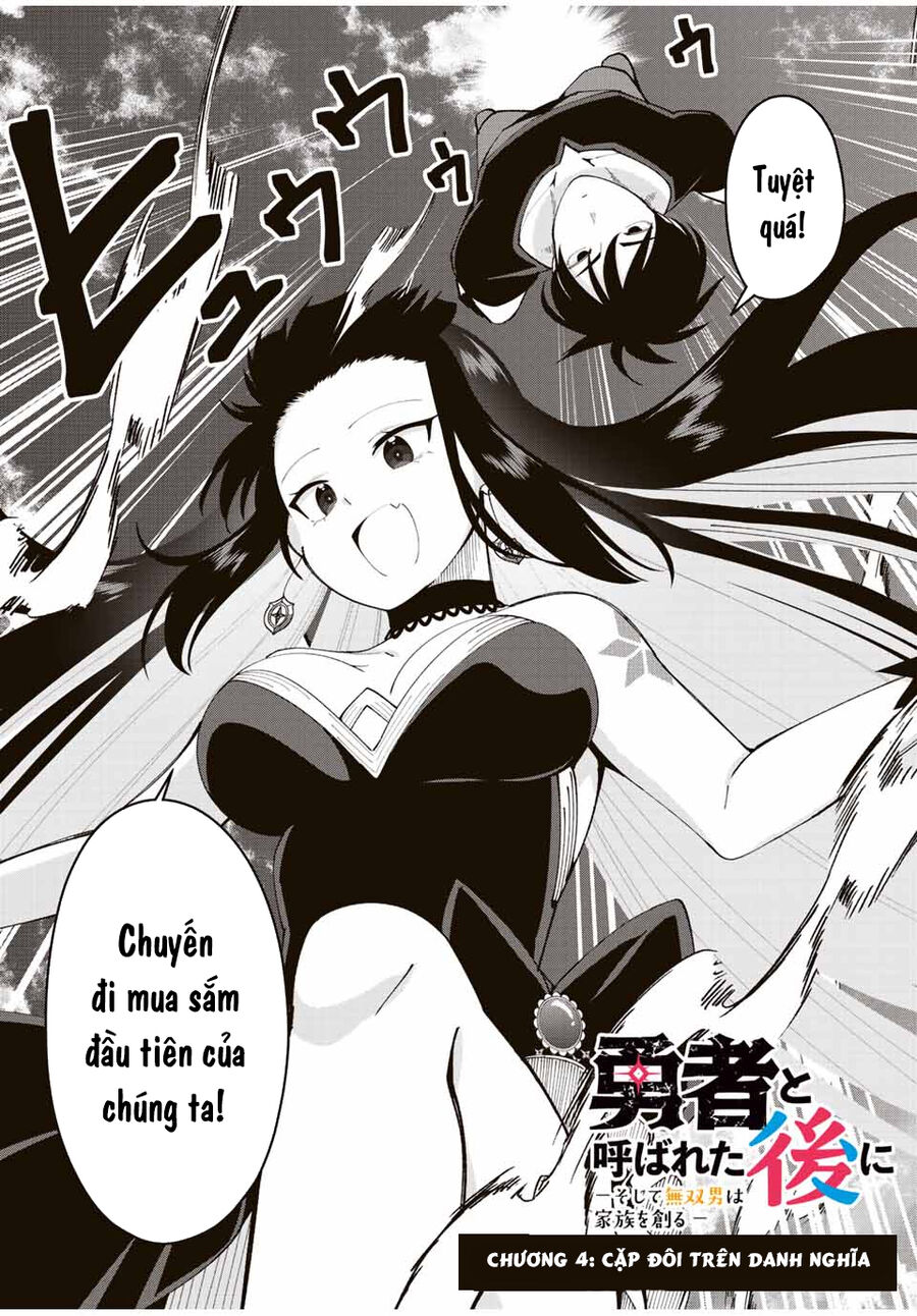 Sau Khi Được Gọi Là Dũng Giả: Người Đàn Ông Vô Song Sẽ Bắt Đầu Lập Gia Đình Chapter 4 - Trang 2