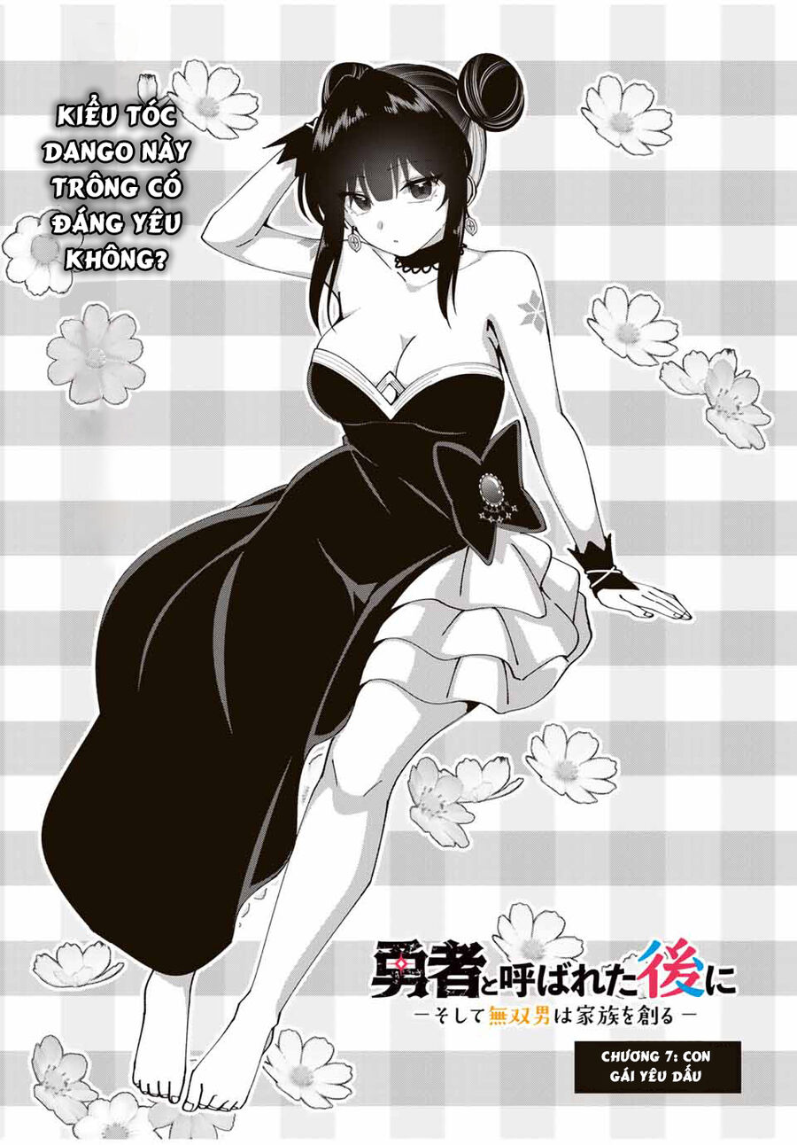 Sau Khi Được Gọi Là Dũng Giả: Người Đàn Ông Vô Song Sẽ Bắt Đầu Lập Gia Đình Chapter 7 - Trang 2