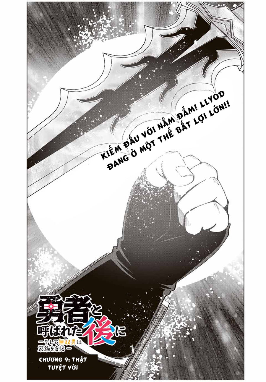 Sau Khi Được Gọi Là Dũng Giả: Người Đàn Ông Vô Song Sẽ Bắt Đầu Lập Gia Đình Chapter 9 - Trang 2