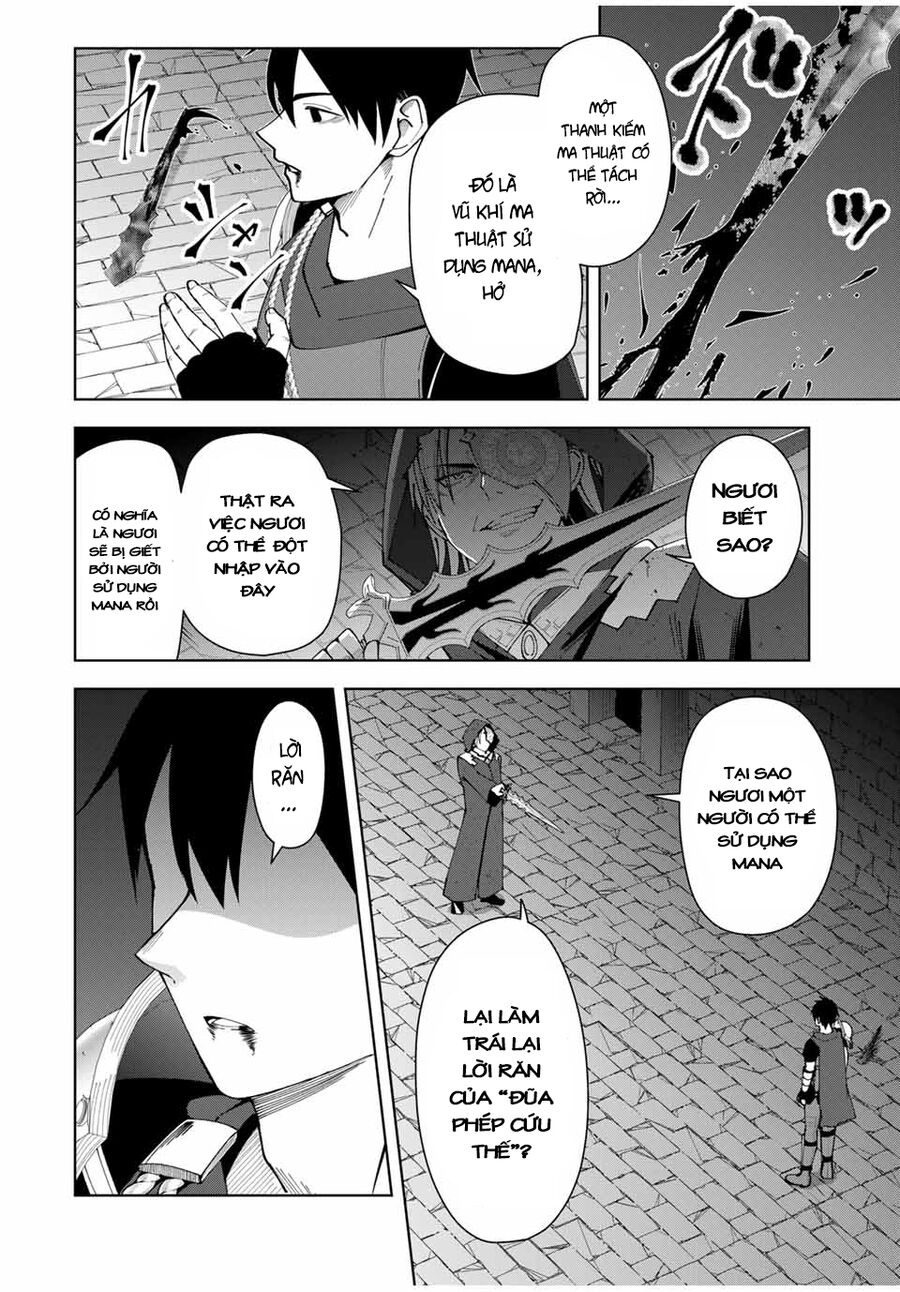 Sau Khi Được Gọi Là Dũng Giả: Người Đàn Ông Vô Song Sẽ Bắt Đầu Lập Gia Đình Chapter 9 - Trang 2