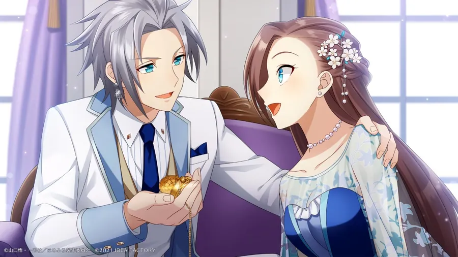 Sau Khi Được Tái Sinh, Tôi Bị Kéo Vào Game Otome Với Vai Trò Nữ Ác Nhân Và Bị Gắn Toàn Flag Đen Chapter 38.2 - Trang 2