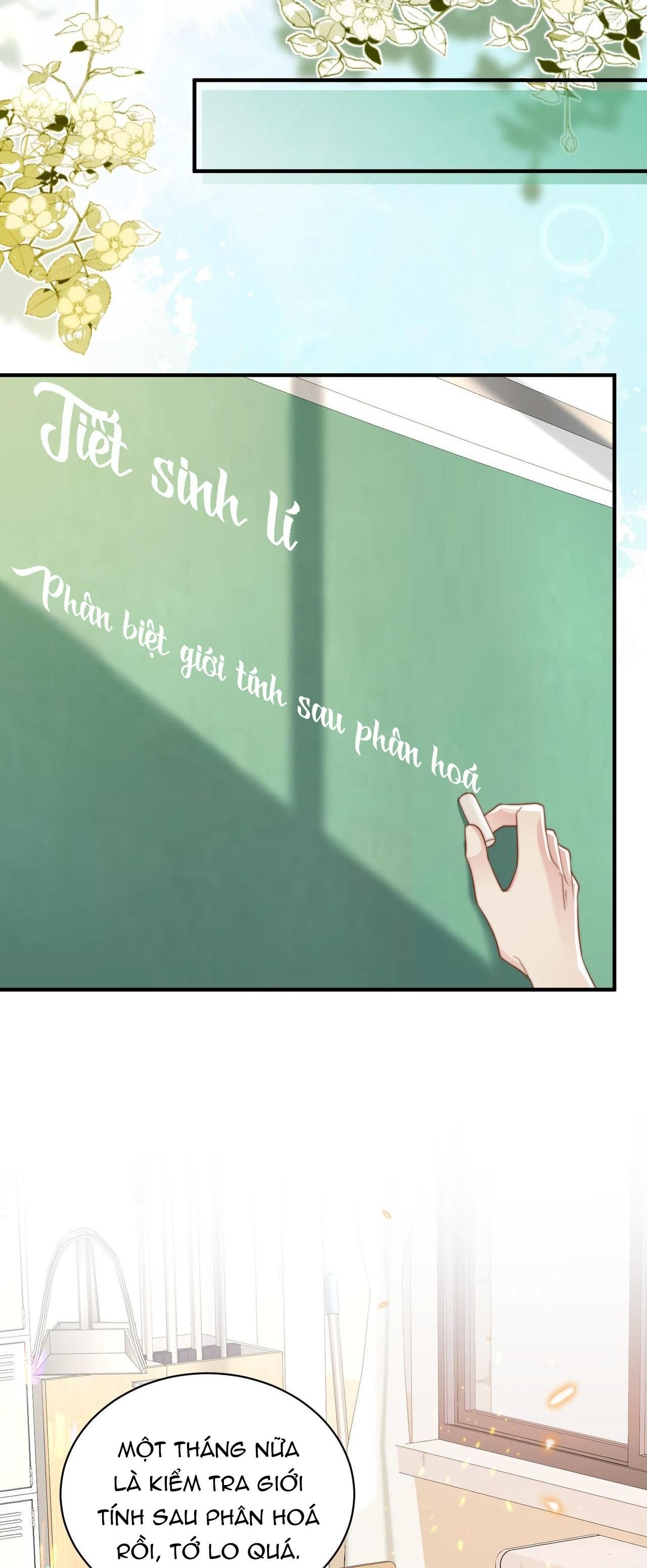 Sau Khi Giả Mất Trí Nhớ, Tình Địch Nói Tôi Là Bạn Trai Của Hắn Chapter 13 - Trang 2