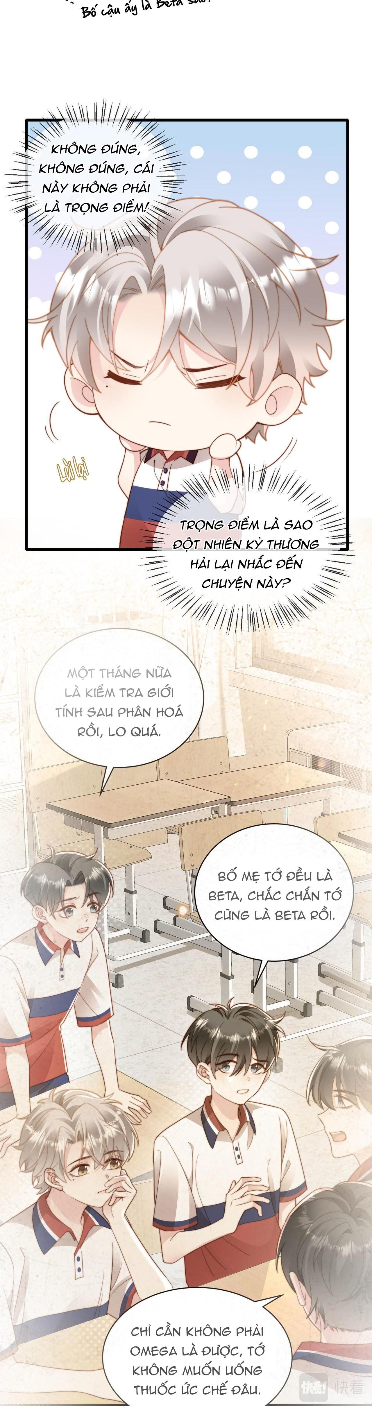 Sau Khi Giả Mất Trí Nhớ, Tình Địch Nói Tôi Là Bạn Trai Của Hắn Chapter 14 - Trang 2