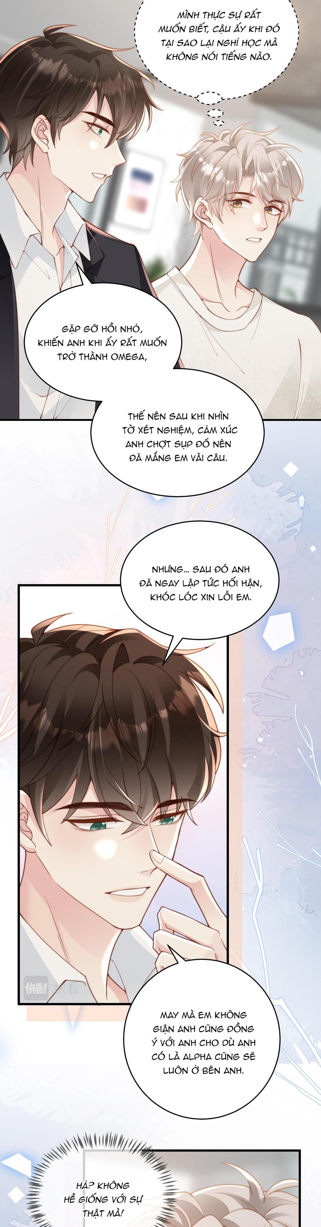 Sau Khi Giả Mất Trí Nhớ, Tình Địch Nói Tôi Là Bạn Trai Của Hắn Chapter 15 - Trang 2