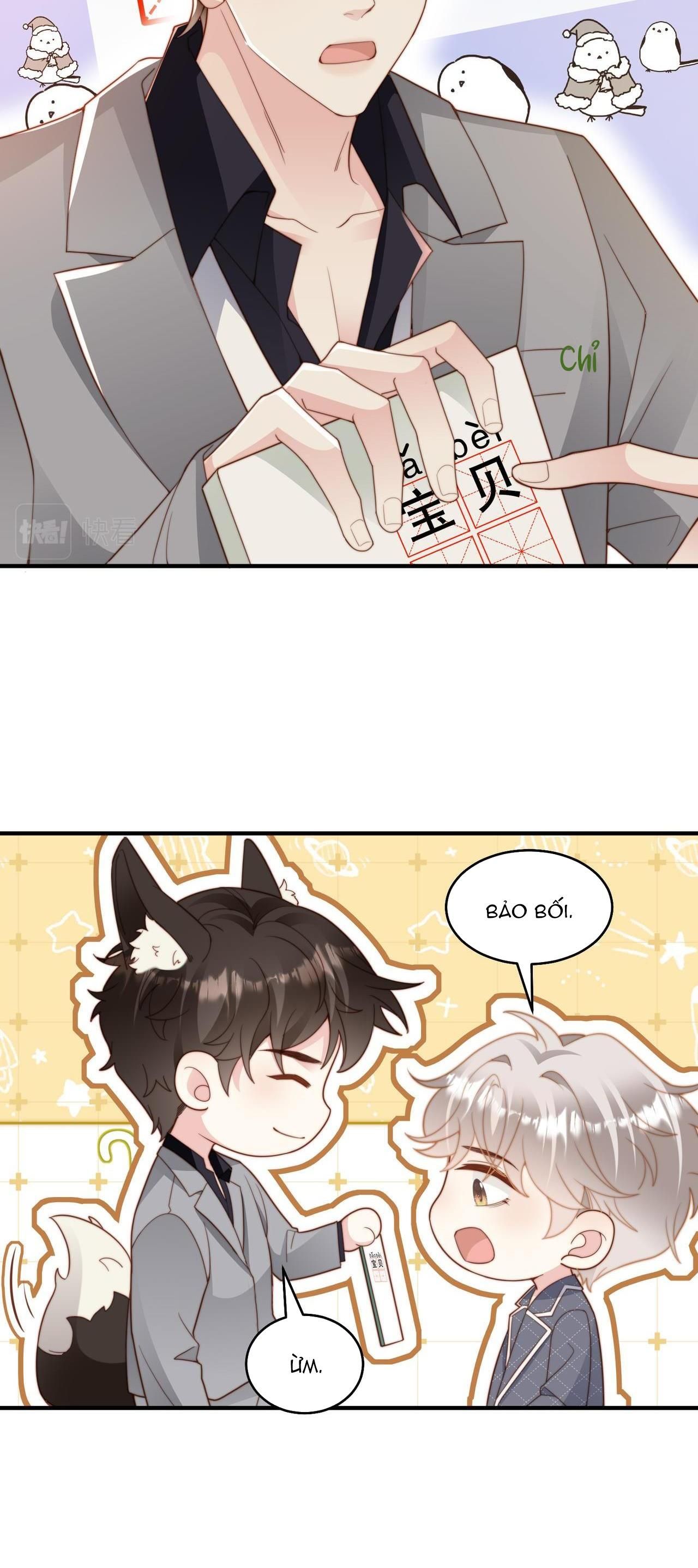 Sau Khi Giả Mất Trí Nhớ, Tình Địch Nói Tôi Là Bạn Trai Của Hắn Chapter 16 - Trang 2