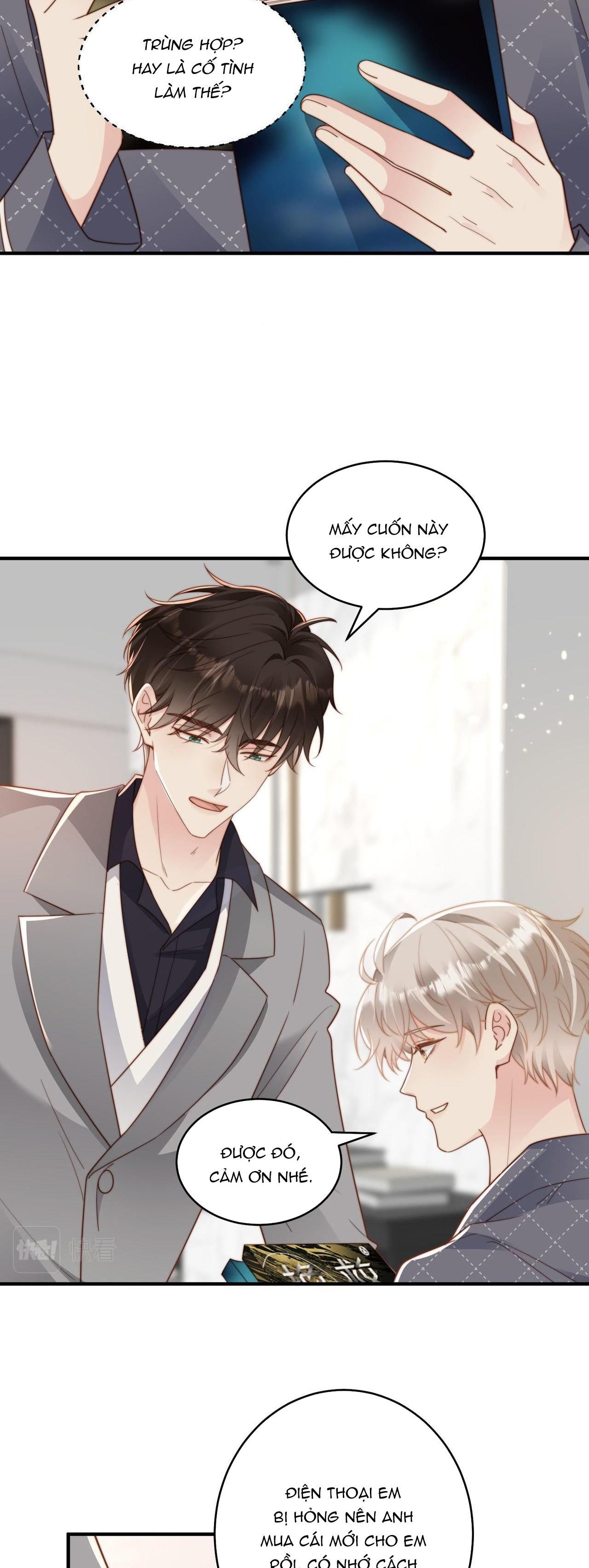 Sau Khi Giả Mất Trí Nhớ, Tình Địch Nói Tôi Là Bạn Trai Của Hắn Chapter 16 - Trang 2