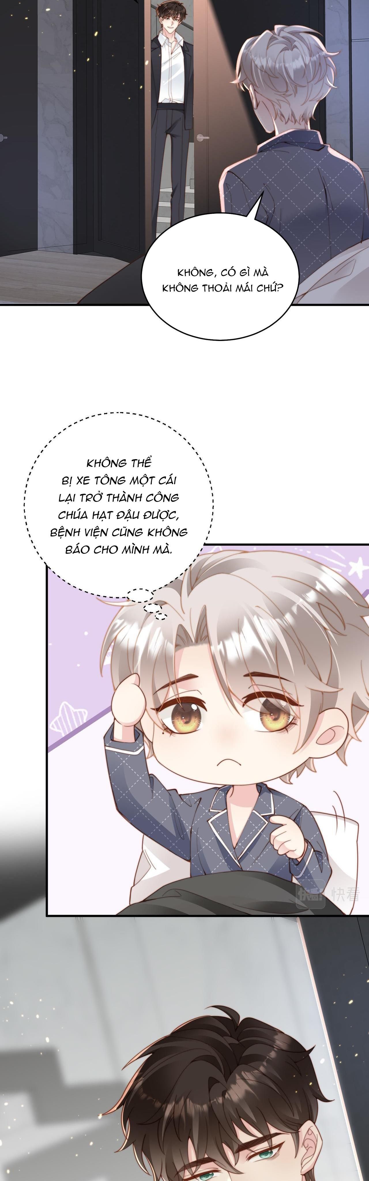 Sau Khi Giả Mất Trí Nhớ, Tình Địch Nói Tôi Là Bạn Trai Của Hắn Chapter 16 - Trang 2