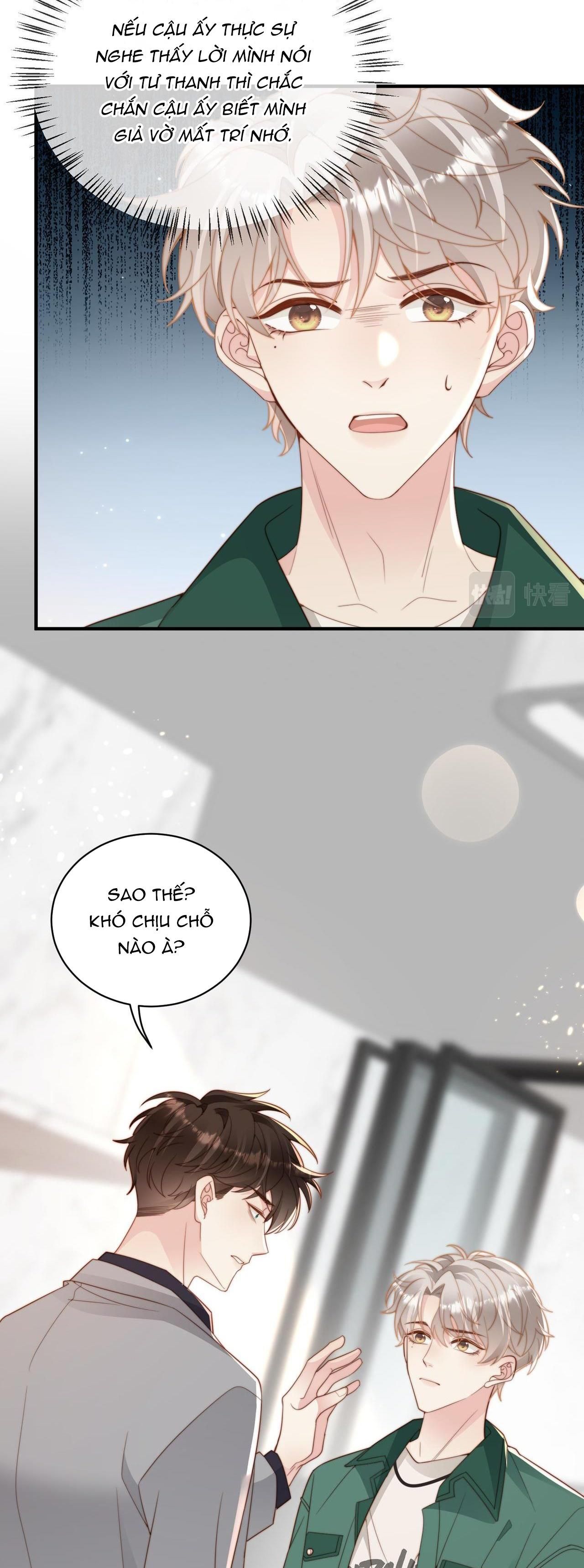 Sau Khi Giả Mất Trí Nhớ, Tình Địch Nói Tôi Là Bạn Trai Của Hắn Chapter 17 - Trang 2