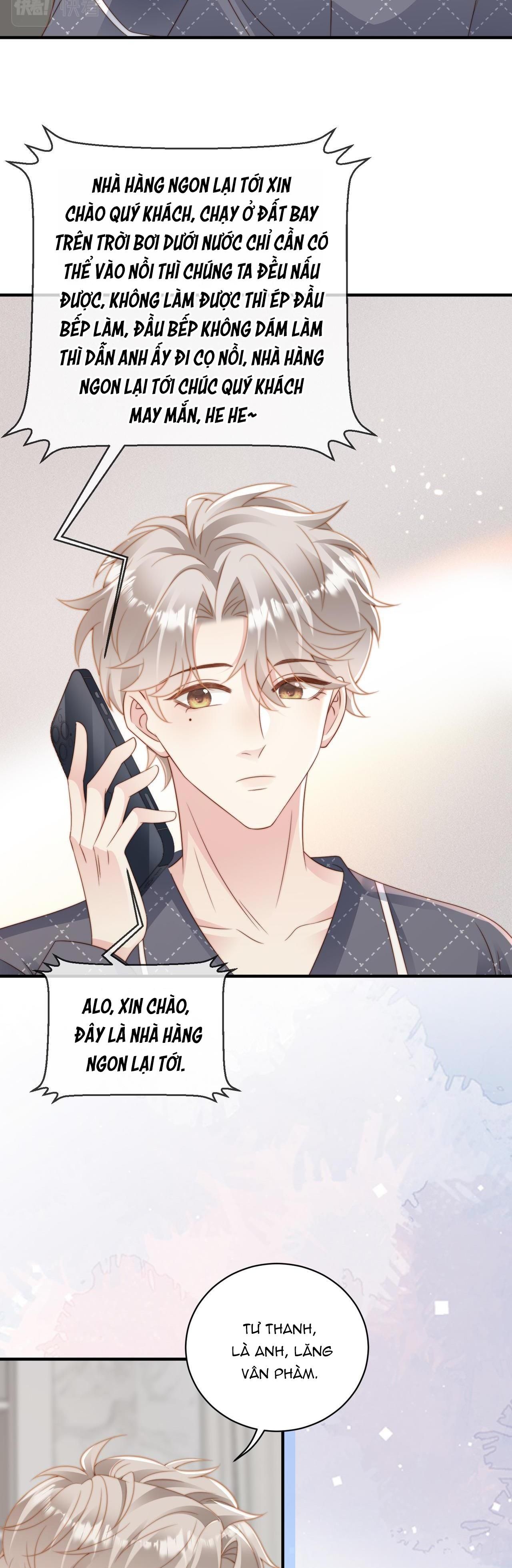 Sau Khi Giả Mất Trí Nhớ, Tình Địch Nói Tôi Là Bạn Trai Của Hắn Chapter 17 - Trang 2